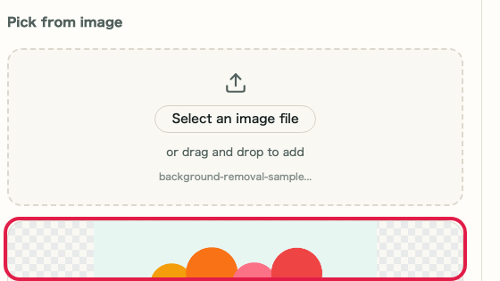 Supporting capture showing where to use Click the preview