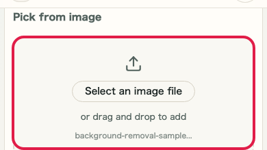 Supporting capture showing where to use Add an image