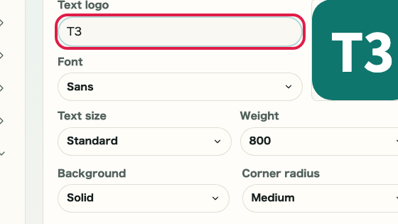 Screen showing where to use Choose base in Favicon Generator
