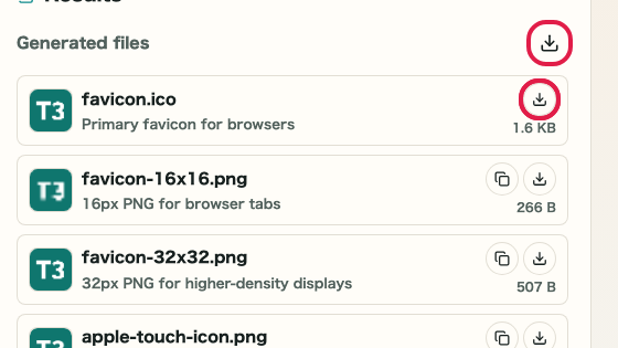 Screen showing where to use Go to save in Favicon Generator