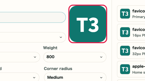 Screen showing where to use Square preview in Favicon Generator