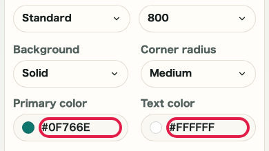 Screen showing where to use Text logo settings in Favicon Generator