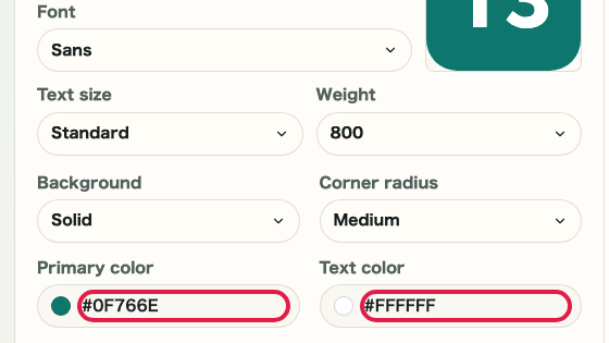 Screen showing where to use Text logo settings in Favicon Generator