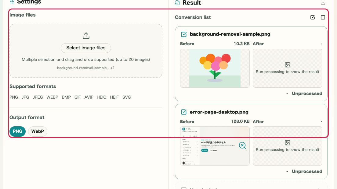 Image Background Removal: Load multiple images and select targets