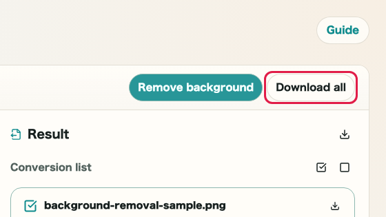 Image Background Removal: Download all