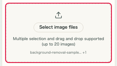 Image Background Removal: Image file