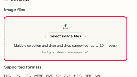 Image Background Removal: Image file