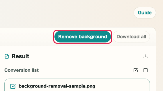 Image Background Removal: Remove background