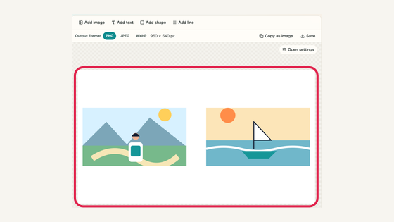Multiple images: controls and surrounding interface