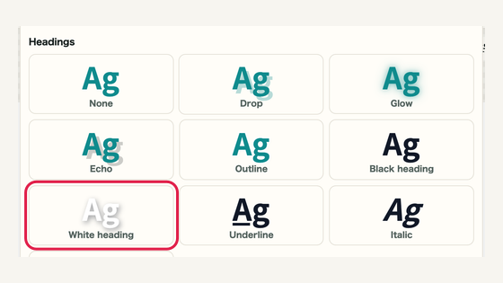 Text presets: controls and surrounding interface
