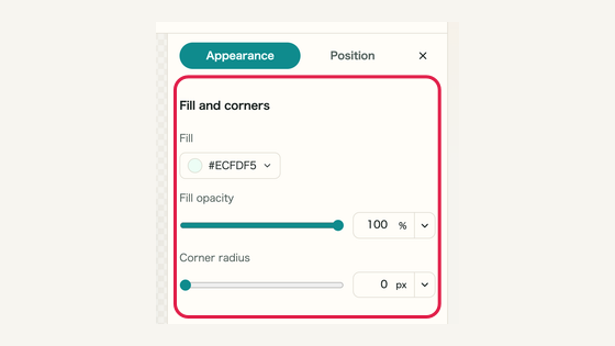 Fill and corners: controls and surrounding interface