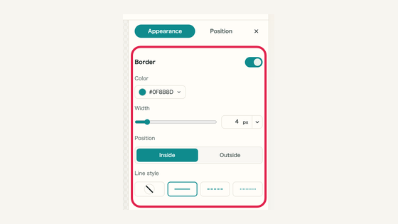 Borders and lines: controls and surrounding interface