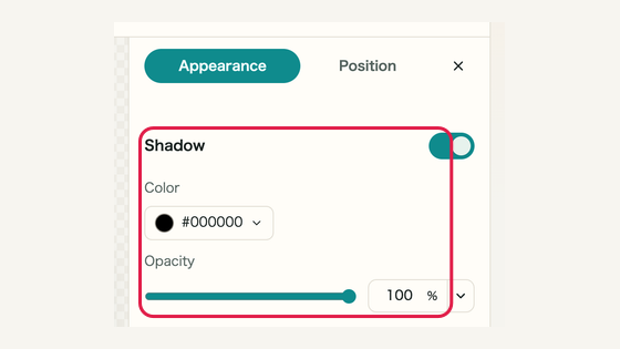 Shadow and glow: controls and surrounding interface
