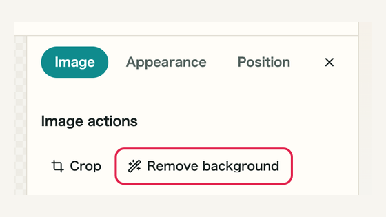 Background and appearance: controls and surrounding interface