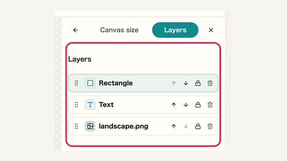 Layers: controls and surrounding interface