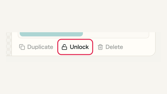 Lock and delete: controls and surrounding interface
