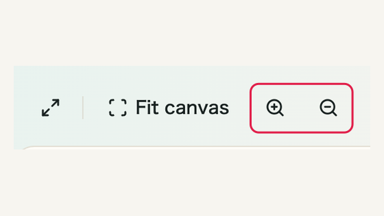 Zoom and fullscreen: controls and surrounding interface