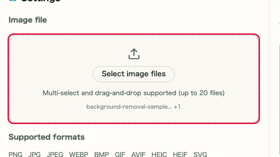 Image Format Conversion: Image file
