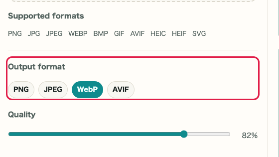 Image Format Conversion: Output format