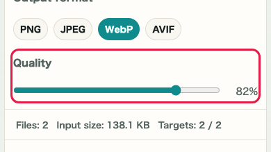 Image Format Conversion: Quality