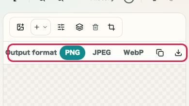 Screen showing format selection and save actions in Image Mosaic
