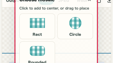 Screen showing the add mosaic control in Image Mosaic