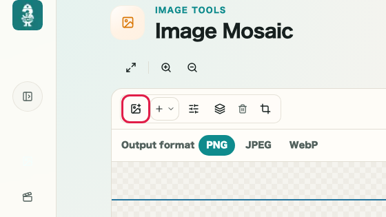 Screen showing the add image control in Image Mosaic