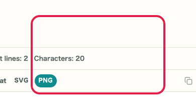 Screen showing where to use Error review in Mermaid Preview