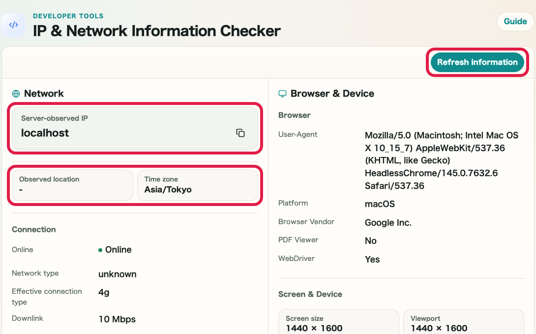 Screen showing IP and connection summary area in IP and Network Information Checker