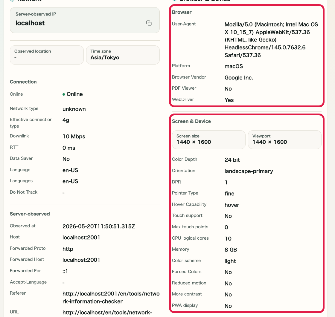 Screen showing browser, device, and screen area in IP and Network Information Checker