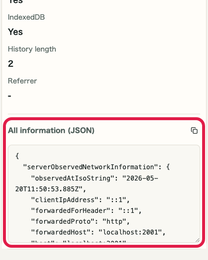 Screen showing shareable JSON area in IP and Network Information Checker