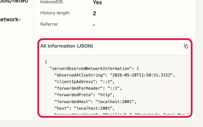 Screen showing shareable JSON area in IP and Network Information Checker