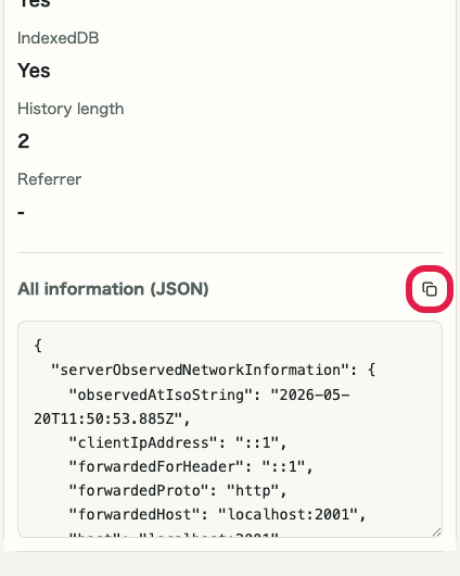 Screen showing where to copy JSON in IP and Network Information Checker