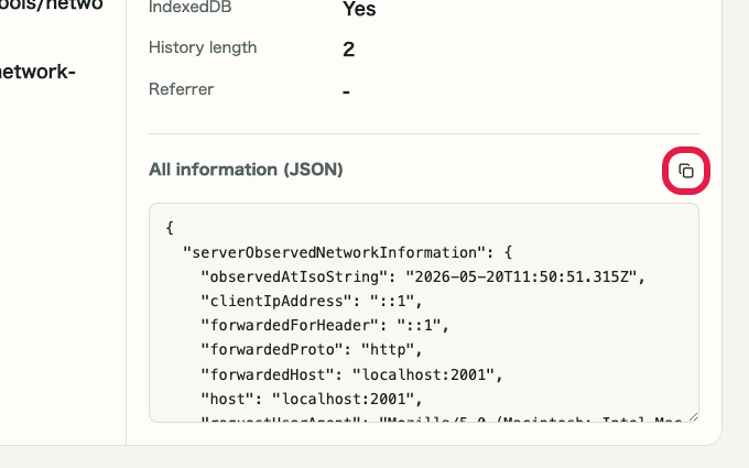 Screen showing where to copy JSON in IP and Network Information Checker