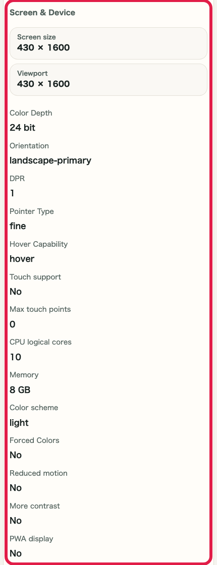 Screen showing where to review device and screen information in IP and Network Information Checker