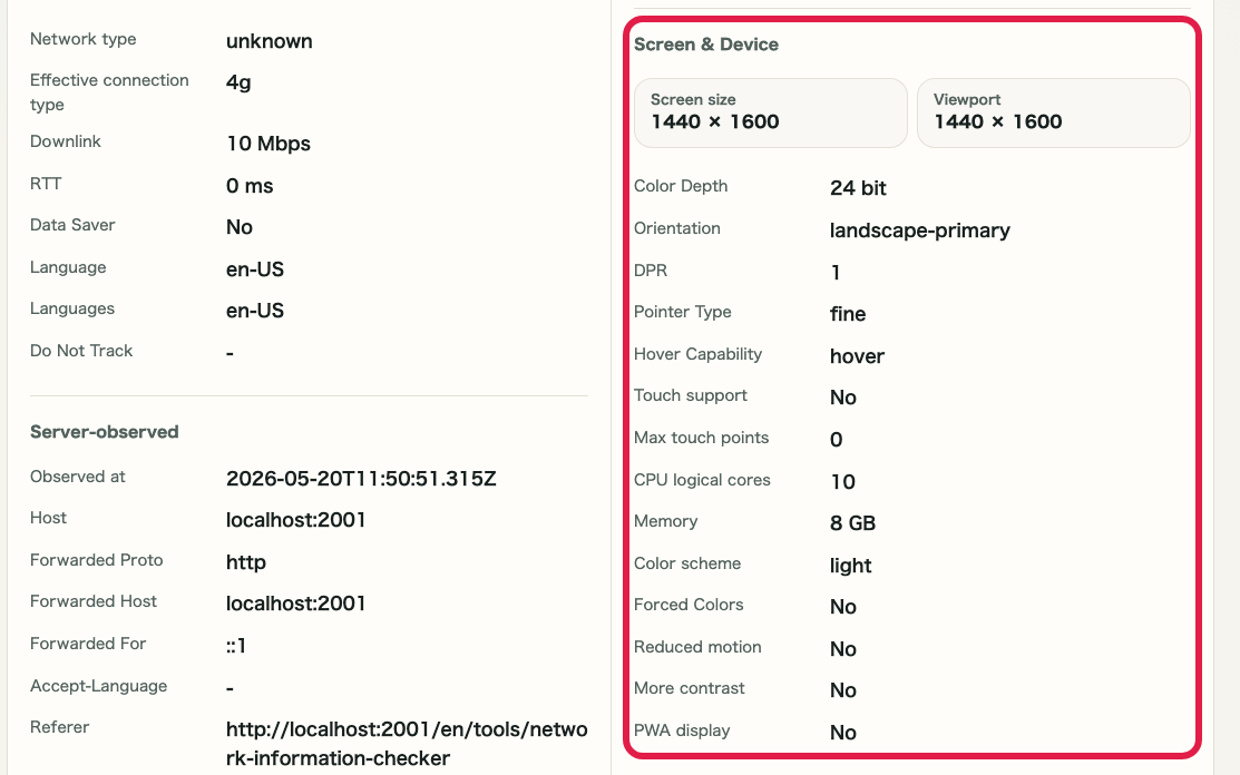 Screen showing where to review device and screen information in IP and Network Information Checker