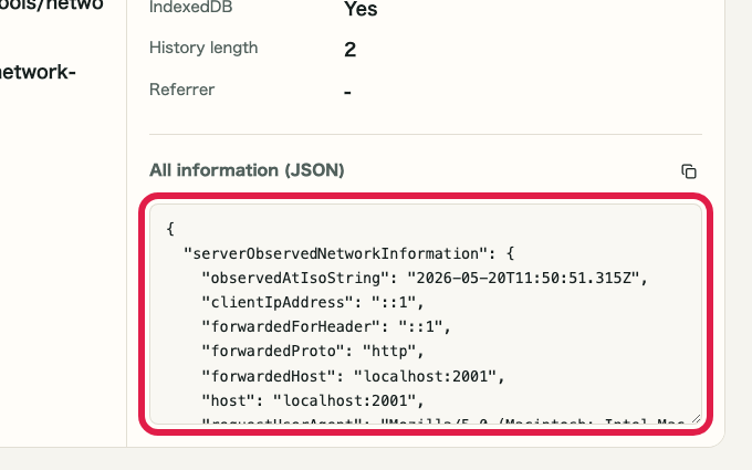 Screen showing where to review JSON in IP and Network Information Checker