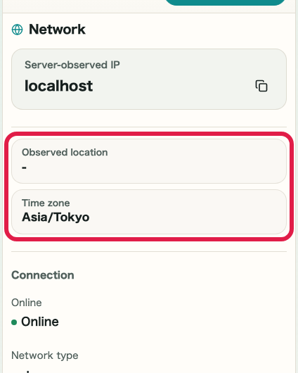 Screen showing where to review location and time zone in IP and Network Information Checker