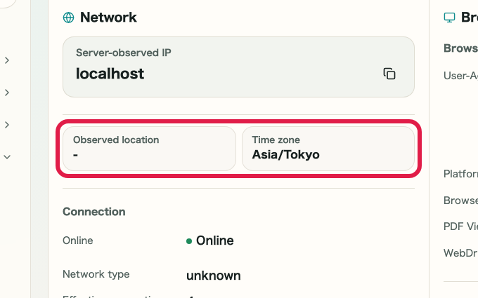 Screen showing where to review location and time zone in IP and Network Information Checker