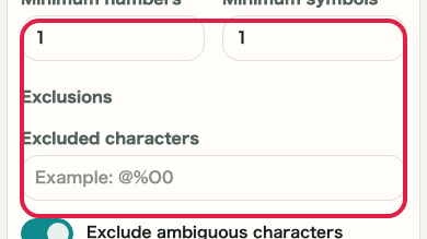 Screen showing Preset and purpose area in Password Generator