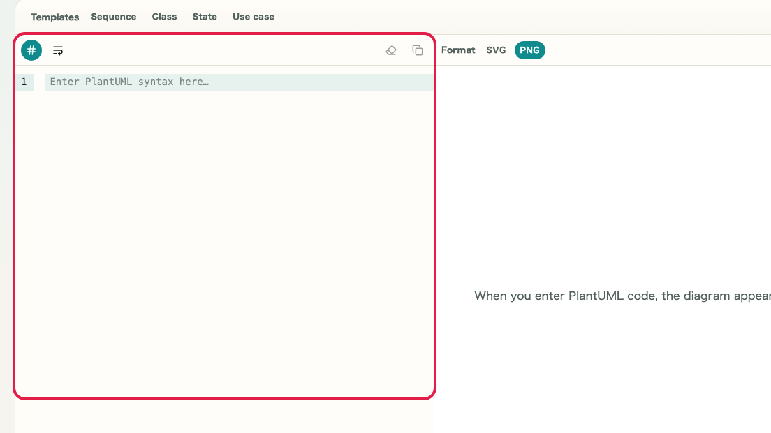 Screen showing Syntax editor area in PlantUML Preview