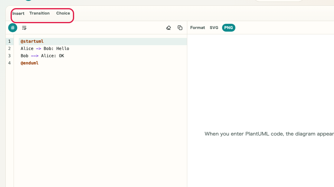 Screen showing Input suggestions and editor tools in PlantUML Preview