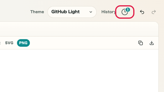 Screen showing where to use History and draft in PlantUML Preview