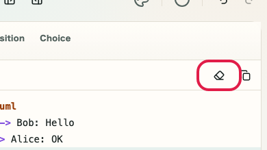 Screen showing where to use Clear input in PlantUML Preview