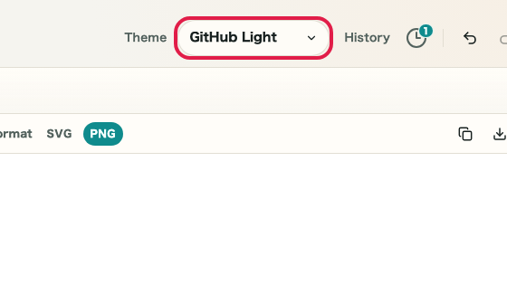 Screen showing where to use Switch theme in PlantUML Preview