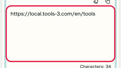 Screen showing where to use URL / text input in QR Code Generator