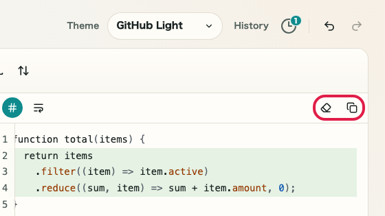 Screen showing after-side actions in Text Diff