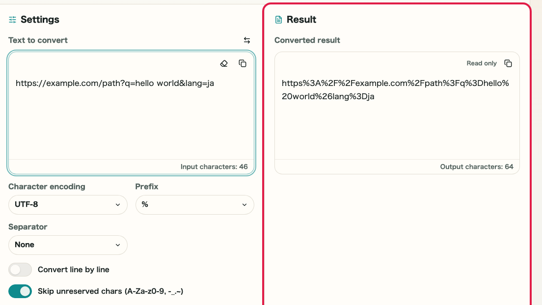 Screen showing Action area in URL Encode/Decode