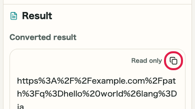 Screen showing where to use Copy result in URL Encode/Decode