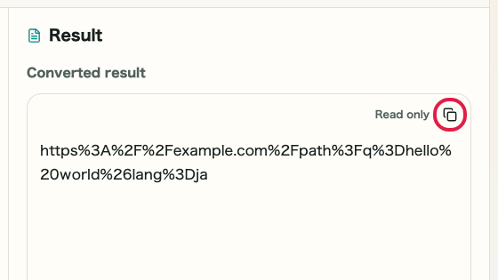 Screen showing where to use Copy result in URL Encode/Decode